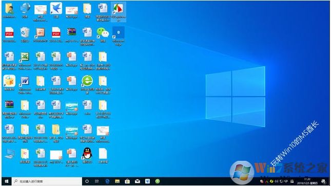 实测:Win7仍然可以免费升级Win10并永久激活教程(盗版也可洗白)