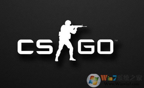 CSGO准星怎么设置?csgo准星参数设置方法