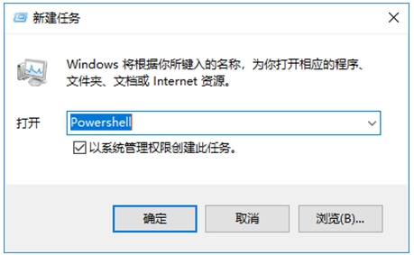 Win10任务栏卡死,无响应,点不动解决方法集锦
