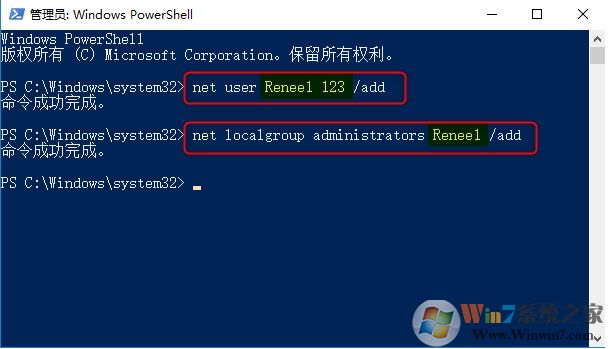 Win10任务栏卡死,无响应,点不动解决方法集锦