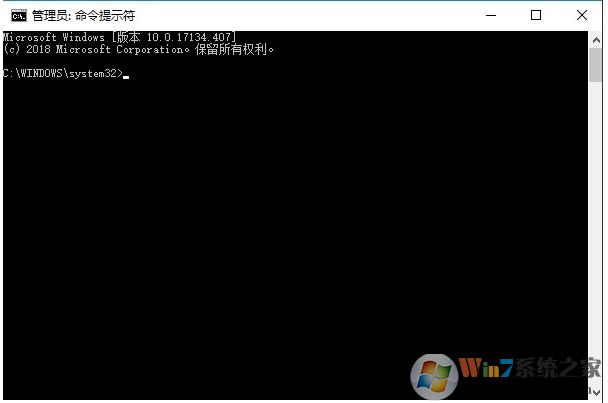 BCDEdit命令怎么使用?Win10下BCDEdit使用教程(包含常用参数命令)