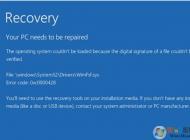 Win10�����˻��������0xc0000428���ֽ������