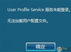 �޷������û������ļ������ܵ�¼�������޸�����