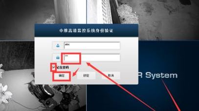 ��ά������ϵͳ����_��ά������ϵͳ���� v2.0.0.39 ��ɫ�ƽ��