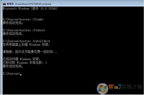 Win10开机蓝屏0xc000021错误原因分析及修复方法
