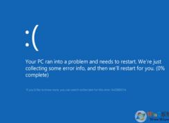 Win10��������0xc000021����ԭ��������޸�����