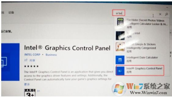 Win10�Ҽ�û��intel�������(Ӣ�ض����Կ������)