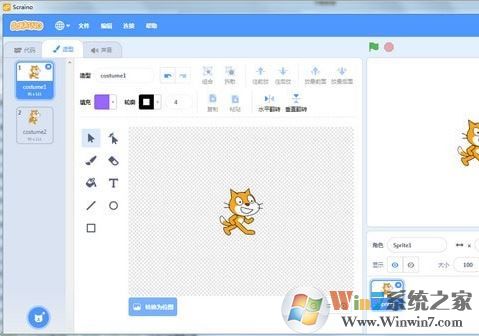Scraino下载_Scraino(少儿编程软件)v0.3.0 官方最新版