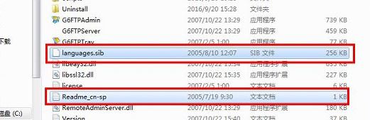 Gene6 ftp server����_Ftp���������� Gene6 G6 FTP Server�ƽ��