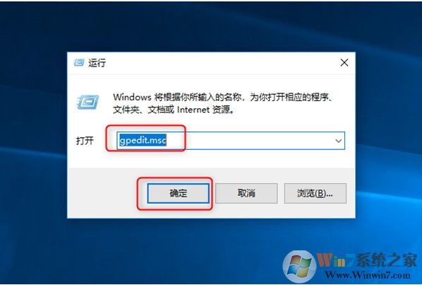 Win10唤醒时需要密码怎么取消?取消Win10睡眠唤醒密码设置步骤