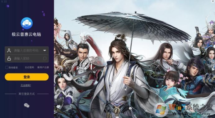 �����ջ��Ƶ�������_�����ջ��Ƶ��� v33 �ƽ��