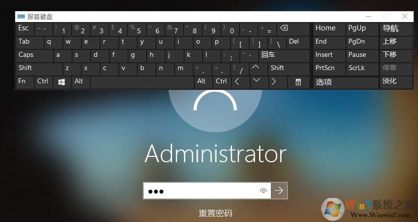 �ʼǱ�����Win10����̲����ý������
