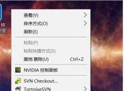 Win10�Ҽ�û��intel���Կ������(Ӣ�ض����Կ������)