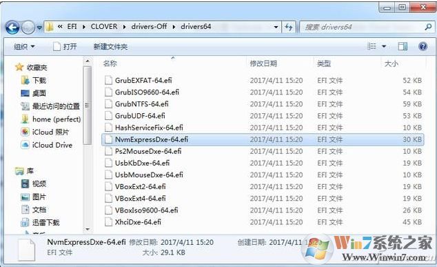 ��������ô��M.2 SSD��̬Ӳ��?