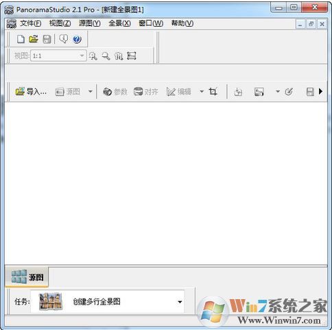 电脑P图软件 PanoramaStudio v3.2.1.251 汉化破解版