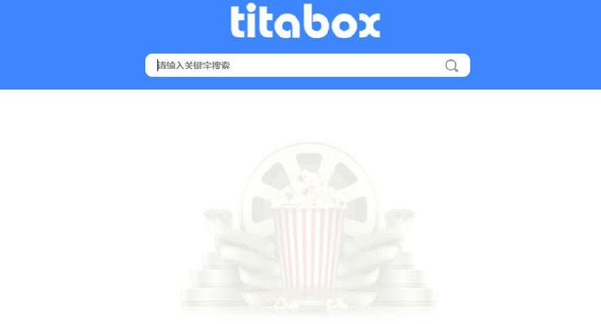 ӣ�Ҵ�����������_ӣ��bt�������� v1.0 ��ɫ��Ѱ�