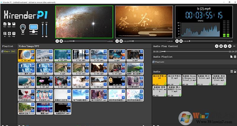 Hirender P1下载_Hirender(播控助手)V1.13.1 破解版