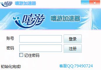 ���μ���������_������������� v8.1.0.2 �ٷ���Ѱ�