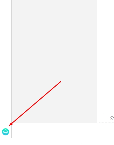 Win10С������Ϣ֪ͨ��ôȡ������ʲô�����ģ�