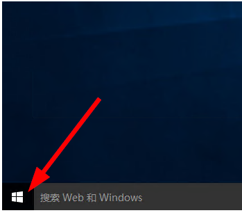 win10自带游戏在哪里打开
