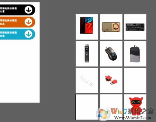 电脑空格键有什么用?键盘空格键作用介绍