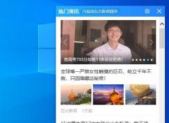 ���½�������Ѷ���������ô�رգ�ɾ������