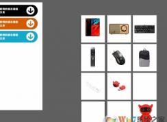 ���Կո����ʲô�ã����̿ո�����ý���