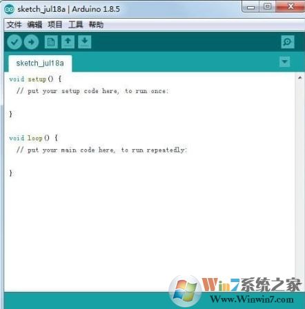 arduino下载_Arduino IDE(图形化开发工具)v1.8.5 汉化版