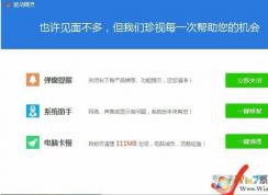 ��γ���ɾ���������飿����ɾ���������鷽��