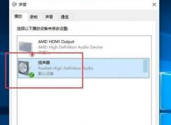Win10��������ô���?Win10��˷��е������������