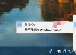 �°�Win10�����豸,¼���豸,����ѡ������ȥ�ˣ�