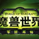 NPCscan����_npcscan��ϡ�о�Ӣ��ɨ������v8.0.1.13��ɫ��