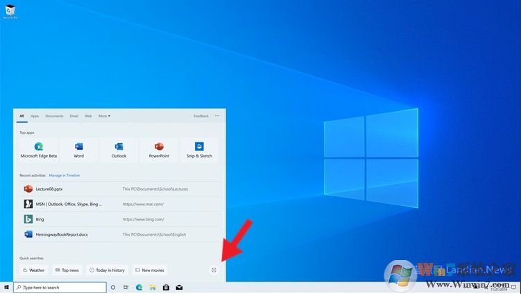 Win10搜索框支持必应截图搜索