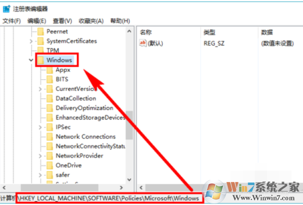 彻底关闭小娜 彻底关闭小娜