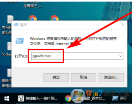 彻底关闭小娜 彻底关闭小娜