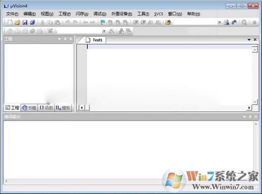 keilc51破解版_Keil C51(C语言单片机编程软件) v9.01 汉化破解版(含破解补丁)