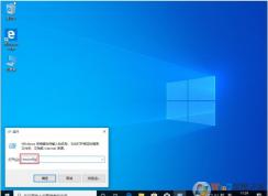 Win10��ȫģʽ�˲����������