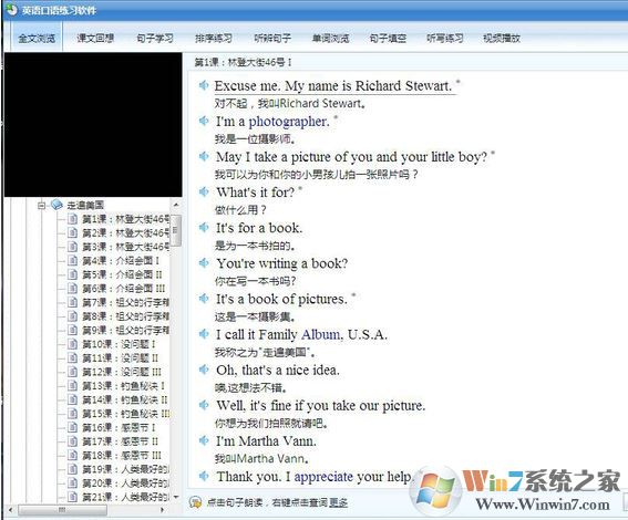 Ӣ�������ϰ��������_Ӣ�������ϰ����2020 ���µ��԰�