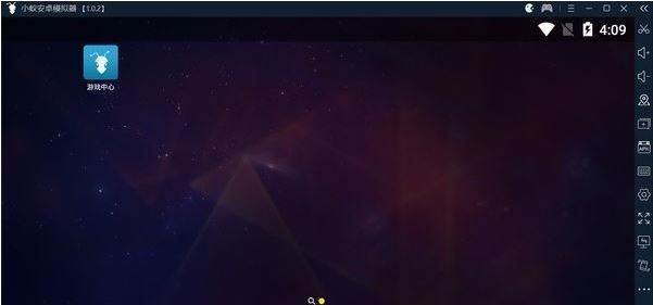 apk安装器哪个好?winwin7推荐超好用APK安装器(安卓模拟器)