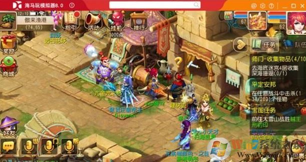 apk安装器哪个好?winwin7推荐超好用APK安装器(安卓模拟器)