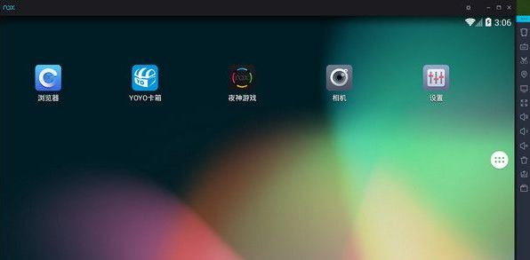 apk安装器哪个好?winwin7推荐超好用APK安装器(安卓模拟器)