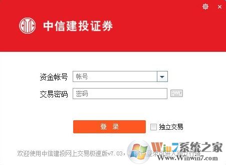 ���Ž�Ͷ������������_���Ž�Ͷ���Ͻ������� v7.43 ���ٰ�