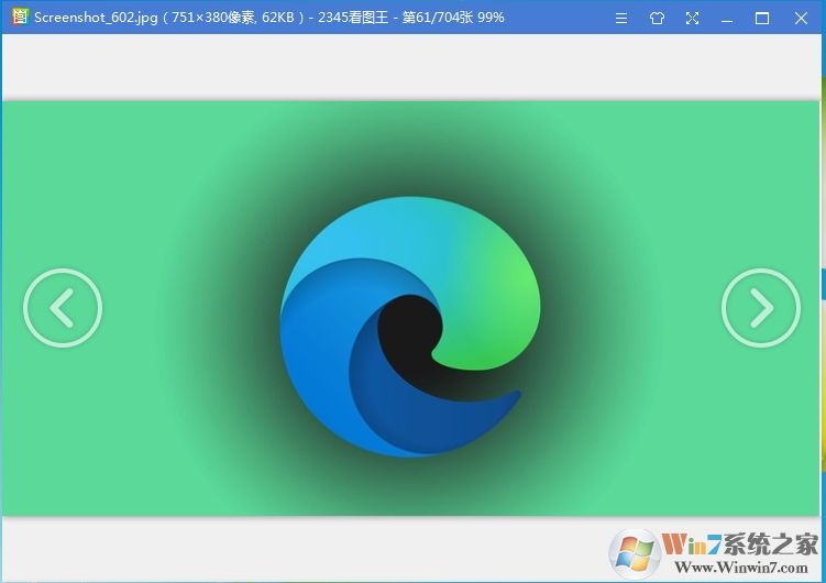 2345��ͼ���ٷ�����|2345��ͼ�� 2020 v9.3���°�