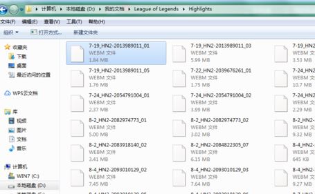 lol��ô���طţ�lol�����ļ��طŲ�������