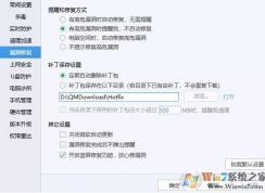 ���Թܼ������޸���������Թܼ������޸�����ʹ�÷���