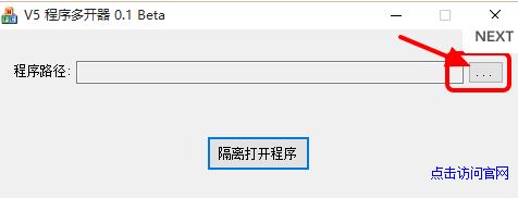 ����ʦ�࿪������_����ʦ�����v5�࿪�� v1.0��ʽ��