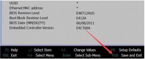联想拯救者bios怎么进入?如何设置U盘启动?