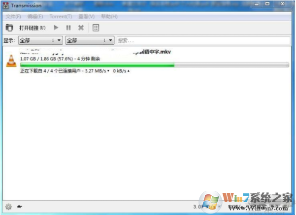 磁力下载除了迅雷还有哪些下载工具比较好?推荐