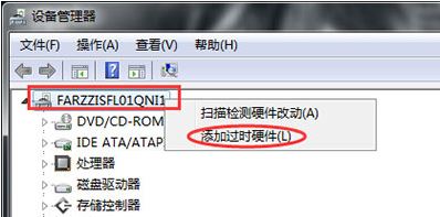 Cimatron����_Cimatron E11 ���������ƽ��