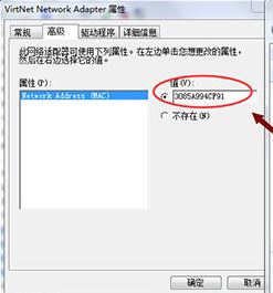 Cimatron����_Cimatron E11 ���������ƽ��